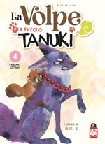 La volpe e il piccolo tanuki Variant